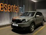 Nissan Qashqai 2013 года за 5 700 000 тг. в Алматы – фото 2