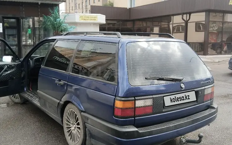 Volkswagen Passat 1991 годаүшін1 600 000 тг. в Кокшетау