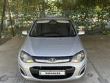 ВАЗ (Lada) Kalina 2194 2014 годаүшін2 700 000 тг. в Кызылорда
