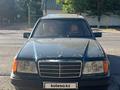 Mercedes-Benz E 280 1994 годаүшін1 600 000 тг. в Шымкент