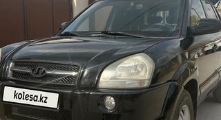 Hyundai Tucson 2007 годаүшін5 300 000 тг. в Кызылорда