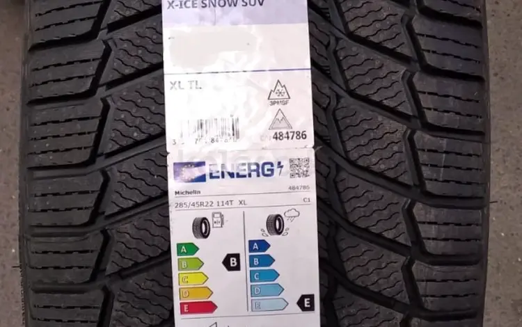 Шины Michelin 225/45/r17 Xice Snowүшін97 500 тг. в Алматы