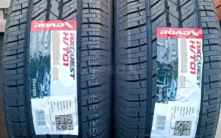 225/65R17 Roadx RxQuest H/T01 за 32 900 тг. в Алматы