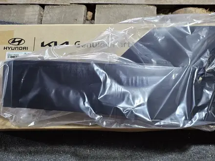 Боковая панель заднего бампера HYUNDAI SANTA FE MX5 2023 за 5 000 тг. в Костанай