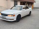Toyota Mark II 1996 года за 3 500 000 тг. в Алматы – фото 3