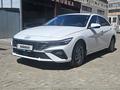 Hyundai Elantra 2025 года за 8 800 000 тг. в Караганда – фото 2