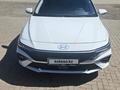 Hyundai Elantra 2025 года за 8 800 000 тг. в Караганда – фото 20