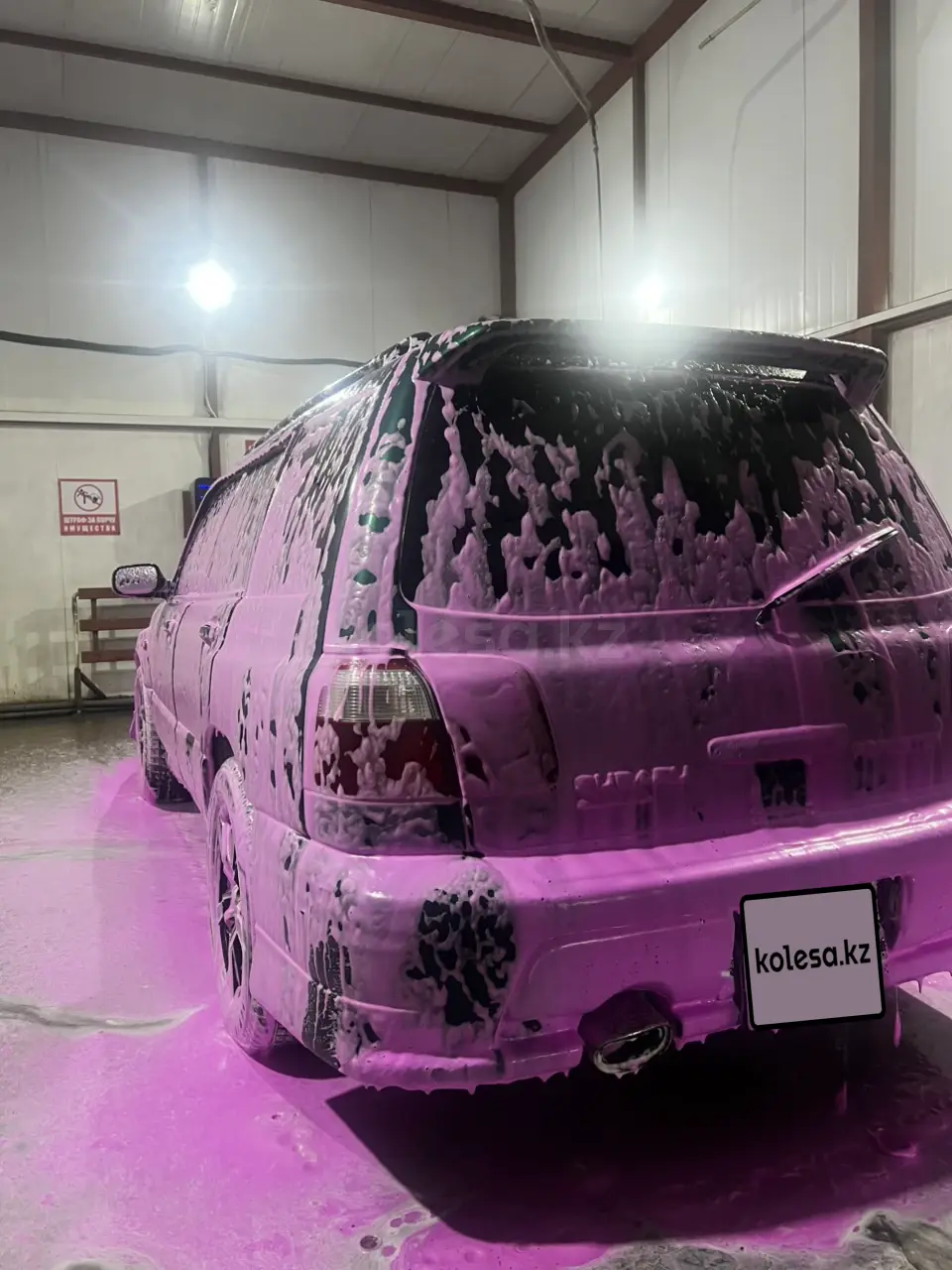 Subaru Forester, 2001