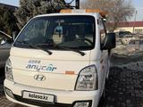 Hyundai  Porter II 2021 годаүшін17 000 000 тг. в Алматы