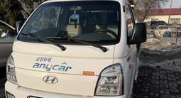 Hyundai  Porter II 2021 годаүшін17 000 000 тг. в Алматы