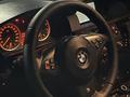 BMW 530 2006 года за 6 500 000 тг. в Алматы – фото 6