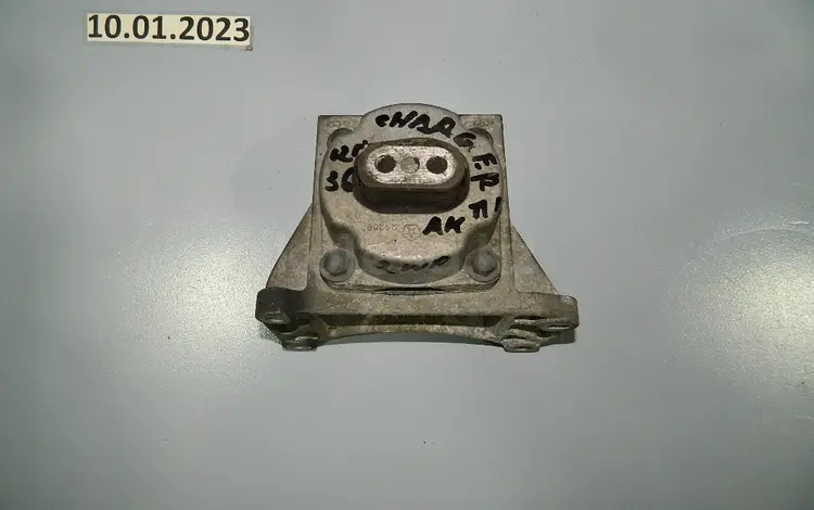 ПОДУШКА ДВИГАТЕЛЯ И АКППүшін10 000 тг. в Алматы