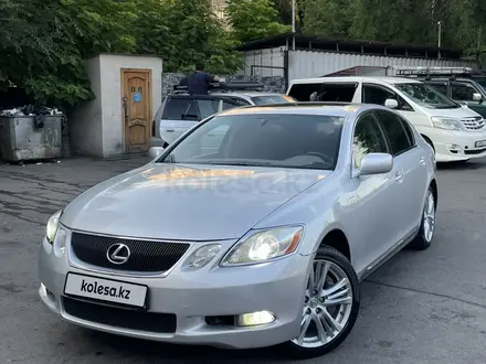 Lexus GS 350 2007 года за 5 800 000 тг. в Алматы