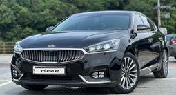 Kia K7 2018 годаүшін12 500 000 тг. в Астана – фото 4