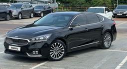 Kia K7 2018 годаүшін12 500 000 тг. в Астана