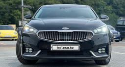 Kia K7 2018 годаүшін12 500 000 тг. в Астана – фото 5