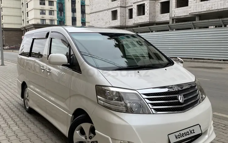 Toyota Alphard 2006 года за 6 300 000 тг. в Атырау