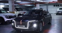 Hongqi H9 2023 года за 25 000 000 тг. в Алматы