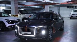 Hongqi H9 2023 года за 25 000 000 тг. в Алматы