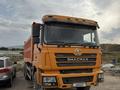 Shacman (Shaanxi)  F3000 2020 года за 16 500 000 тг. в Алматы