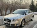 Audi A4 2007 годаfor5 200 000 тг. в Алматы – фото 6