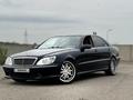 Mercedes-Benz S 55 2003 годаүшін6 200 000 тг. в Алматы