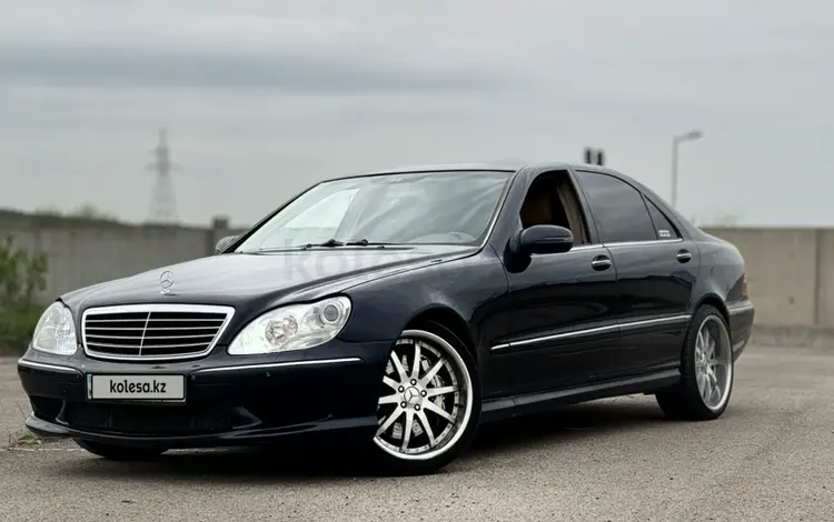 Mercedes-Benz S 55 2003 годаүшін6 200 000 тг. в Алматы