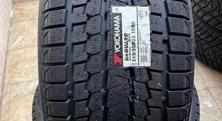Yokohama Ice Guard SUV G075 315/30 R23 и 275/35 R23 за 350 000 тг. в Алматы