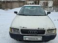 Audi 80 1991 года за 850 000 тг. в Павлодар – фото 2