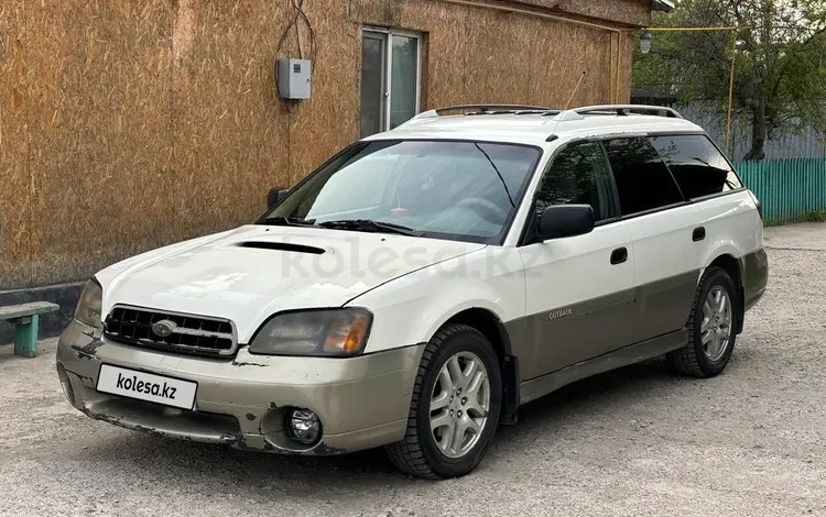 Subaru Outback 2000 года за 3 300 000 тг. в Алматы