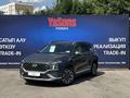 Hyundai Santa Fe 2023 года за 14 900 000 тг. в Кокшетау – фото 2