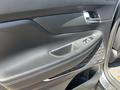 Hyundai Santa Fe 2023 года за 14 900 000 тг. в Кокшетау – фото 6