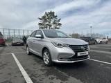 Changan Alsvin 2023 года за 7 000 000 тг. в Астана