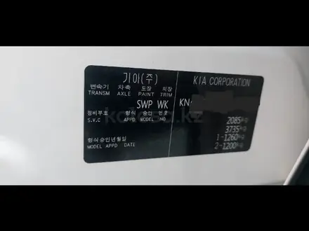Kia Sportage 2025 года за 13 300 000 тг. в Актобе – фото 25