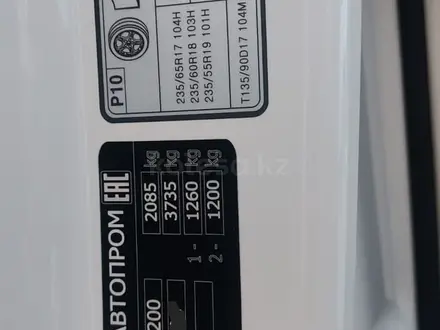 Kia Sportage 2025 года за 13 300 000 тг. в Актобе – фото 26