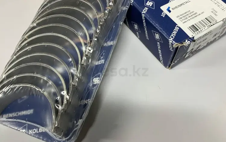 Вкладыши шатунные за 50 000 тг. в Астана