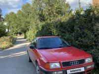 Audi 80 1993 годаүшін1 750 000 тг. в Усть-Каменогорск