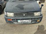 Mitsubishi RVR 1996 годаүшін1 200 000 тг. в Жаркент