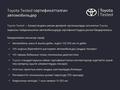 Toyota Land Cruiser Prado Luxe 2018 года за 28 300 000 тг. в Алматы – фото 24