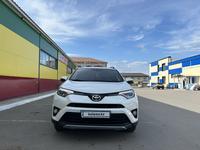 Toyota RAV4 2016 года за 10 700 000 тг. в Астана