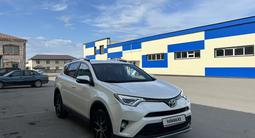 Toyota RAV4 2016 годаүшін10 700 000 тг. в Астана – фото 2