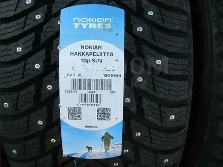 Nokian Hakappellita 10 (шип) Передние 275/40 R22 Задние 315/35 R22 за 1 950 000 тг. в Алматы – фото 2