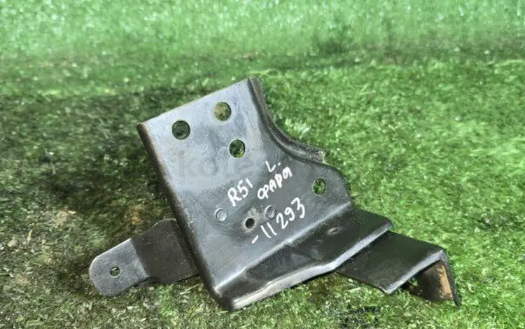 Кронштейн крепление фары левый правый Ниссан Патфаиндер Р51 4.0 бампер стоп за 20 000 тг. в Алматы