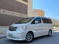 Toyota Alphard 2004 года за 3 600 000 тг. в Актау