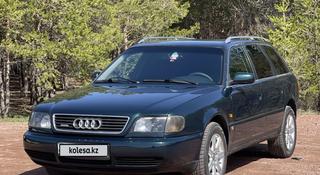 Audi A6 1994 года за 3 822 000 тг. в Караганда