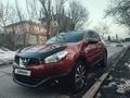 Nissan Qashqai 2011 года за 6 700 000 тг. в Алматы – фото 7