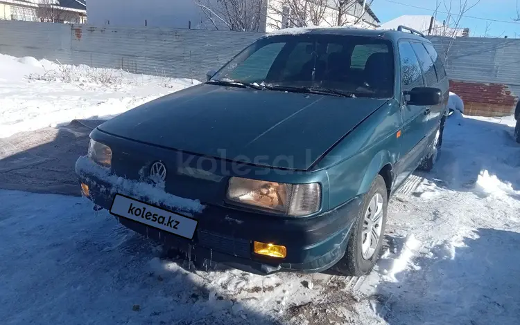 Volkswagen Passat 1990 года за 1 100 000 тг. в Талдыкорган