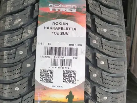 255-45-20 перед и зад 275-45-20 Nokian Hakkapeliitta 10P SUV за 200 000 тг. в Алматы