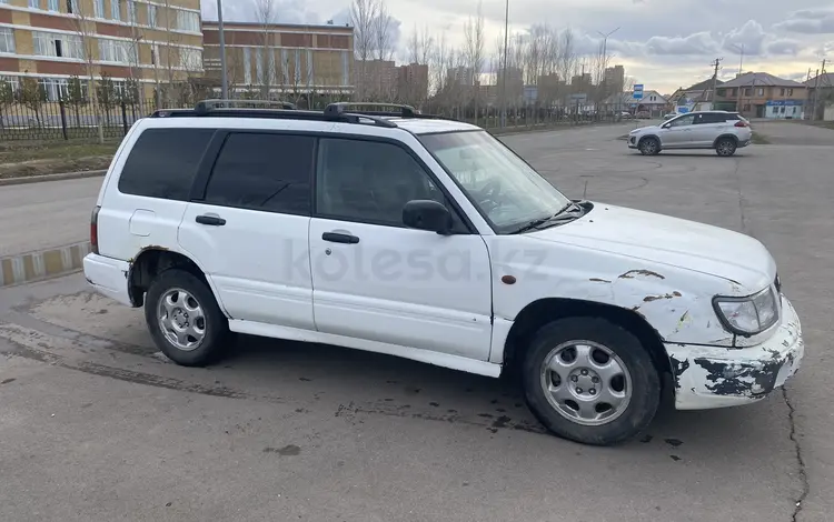 Subaru Forester 1997 года за 2 700 000 тг. в Астана