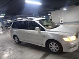 Mitsubishi Chariot 1998 года за 3 000 000 тг. в Алматы